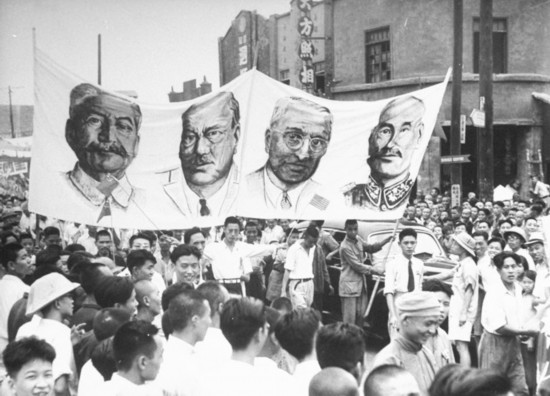 紀念抗戰(zhàn)勝利68周年 815日本戰(zhàn)敗