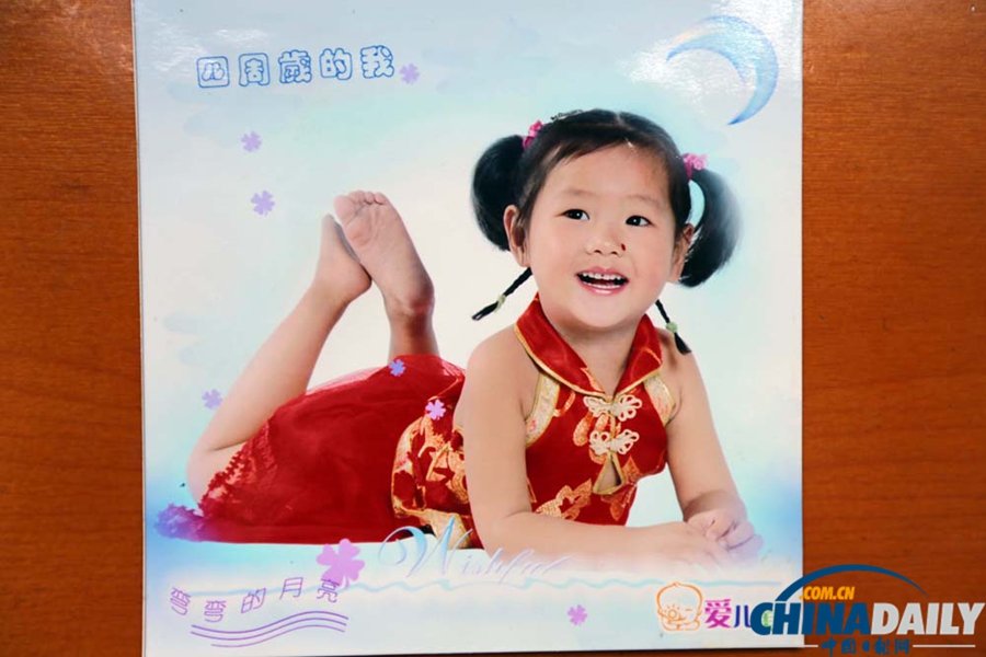 河南安陽：堅強女孩遭車碾高位截癱 手術后第一句話稱謝謝