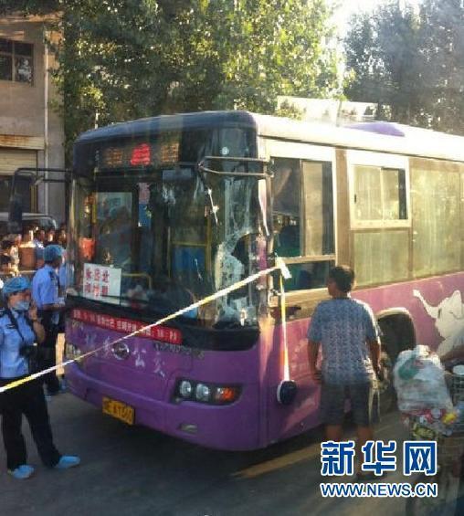 河南安陽(yáng)公交車持刀傷人案遇難人數(shù)升至3人