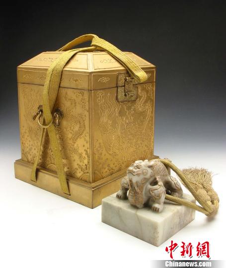 沈陽故宮“歲修”竣工 推“國寶級(jí)”特展迎全運(yùn)