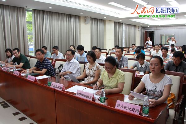 海南20家網(wǎng)站簽署堅守“七條底線”自律公約