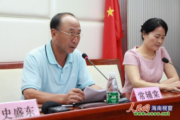 海南20家網(wǎng)站簽署堅守“七條底線”自律公約