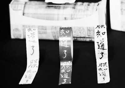 盤點(diǎn)臺(tái)北故宮創(chuàng)意：皇帝朱批出膠帶 名畫成桌墊