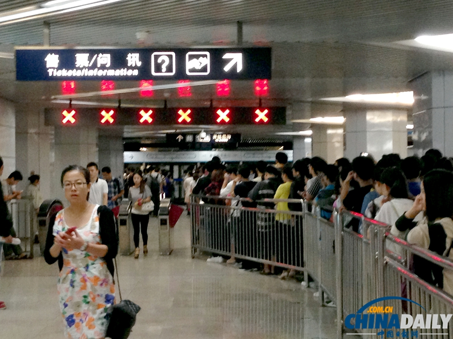 北京地鐵10號線今晨發(fā)生故障