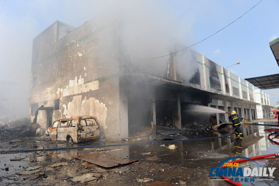 廣州西槎路爆炸已致4死14傷