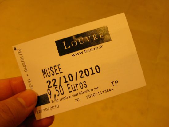 法調(diào)查盧浮宮高仿門票事件:稱或與中國(guó)人有關(guān)