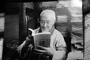 國(guó)學(xué)老教授向往孔子時(shí)代 學(xué)生拜師需帶咸肉(圖)