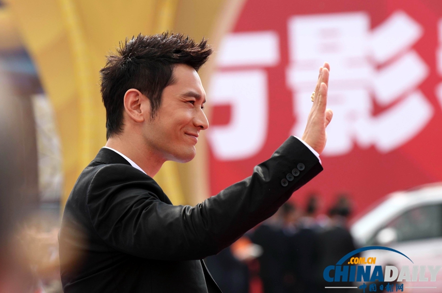 中外影星群集青島 助陣影視產業(yè)園啟動