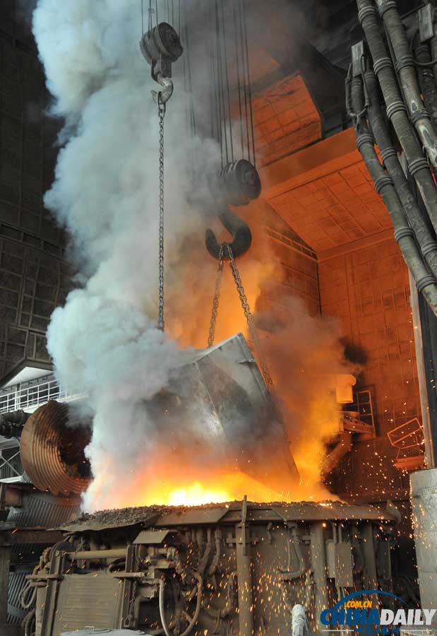 大連警方用煉鋼爐銷毀非法槍支