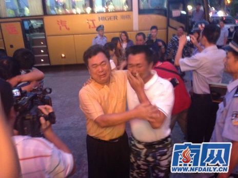 55名在西山遇險(xiǎn)漁民抵達(dá)臺(tái)山(圖)