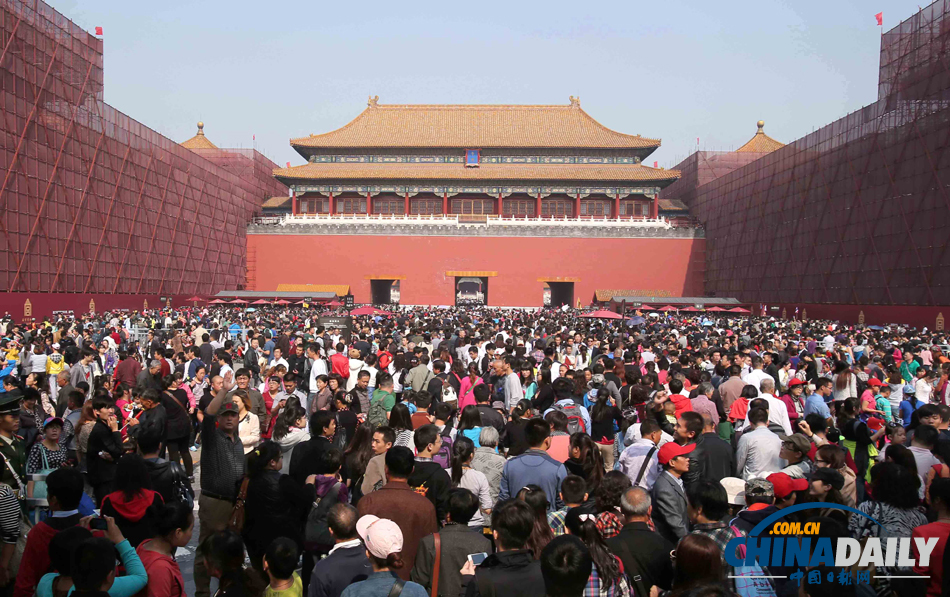 中國日報(bào)2013年國慶特刊圖片精選