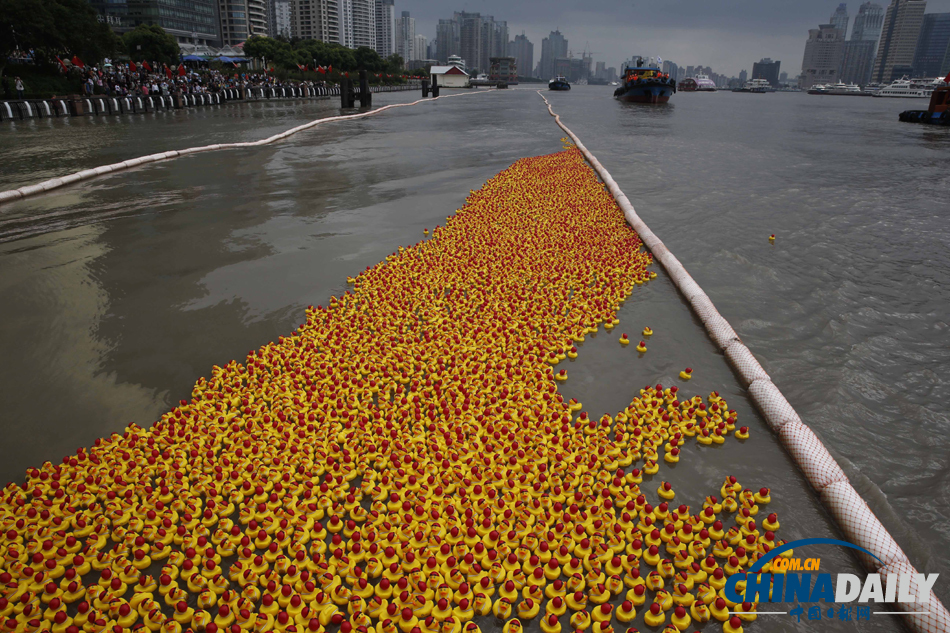 中國日報2013年國慶特刊圖片精選