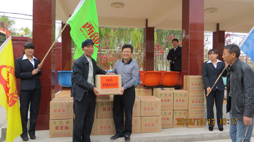 甘肅敬業(yè)九九重陽奔赴敬老院開展慰問活動(dòng)