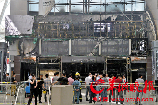 廣州白云機場大火半小時被撲滅 煙味三小時散不盡