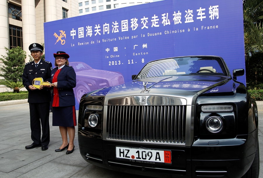 中國海關(guān)向法國移交走私被盜車輛