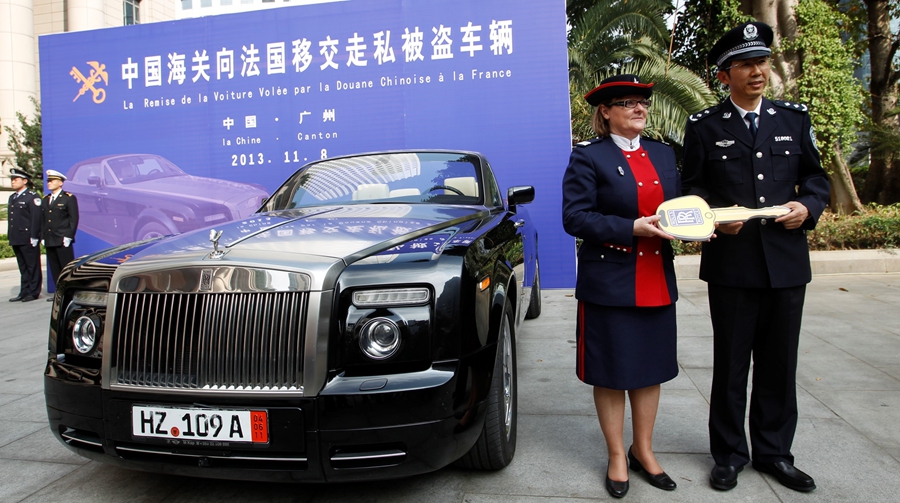 中國海關(guān)向法國移交走私被盜車輛