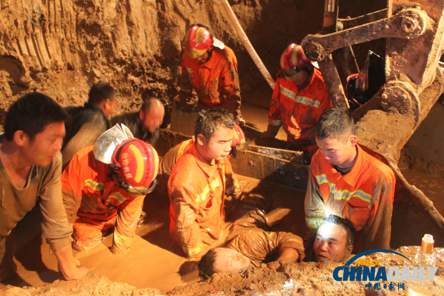 中國日?qǐng)?bào)一周圖片精選：11月16日——22日