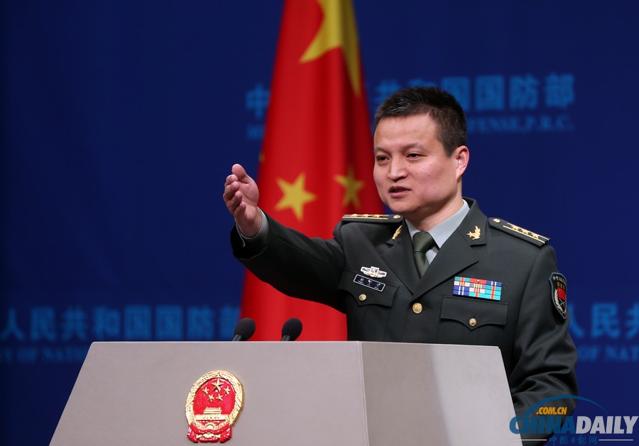 中國(guó)日?qǐng)?bào)一周圖片精選：11月23日—29日