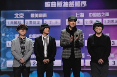 春晚最新籌備進(jìn)展:18日節(jié)目三審 李湘有望當(dāng)主持