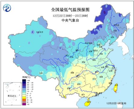 中東部部分地區(qū)有霧或霾 華北黃淮局地有重度霾