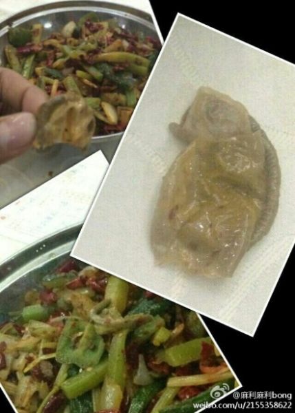 四川大學(xué)食堂飯中有安全套?回應(yīng):其實(shí)是羊腸