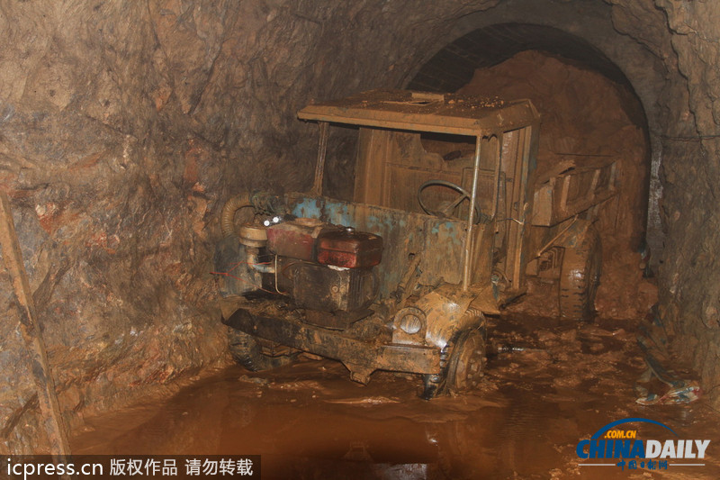 廣西大化：古托排澇工程發(fā)生塌方致1死3傷1失蹤