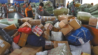 2013安全支付在線調(diào)查報告昨發(fā)布 超八成網(wǎng)購者月均消費(fèi)超500元