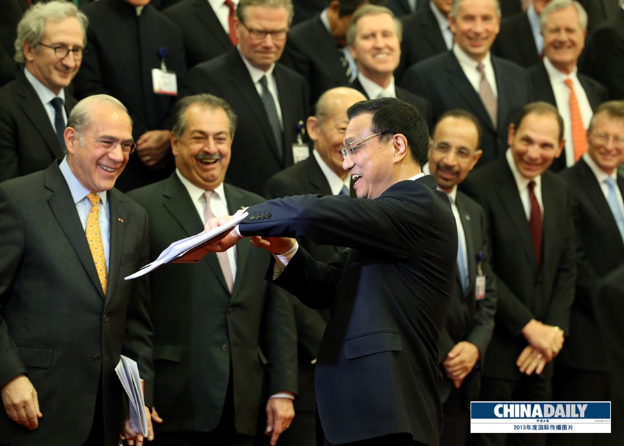 中國(guó)日?qǐng)?bào)2013年度國(guó)際傳播圖片精選