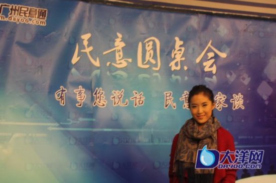 “微笑姐”吳怡:以后請(qǐng)叫我“志愿姐”