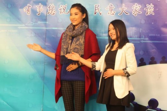 “微笑姐”吳怡:以后請(qǐng)叫我“志愿姐”