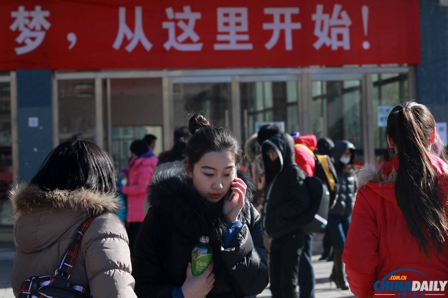 北京電影學(xué)院藝考初試 錄取比例超過100比1