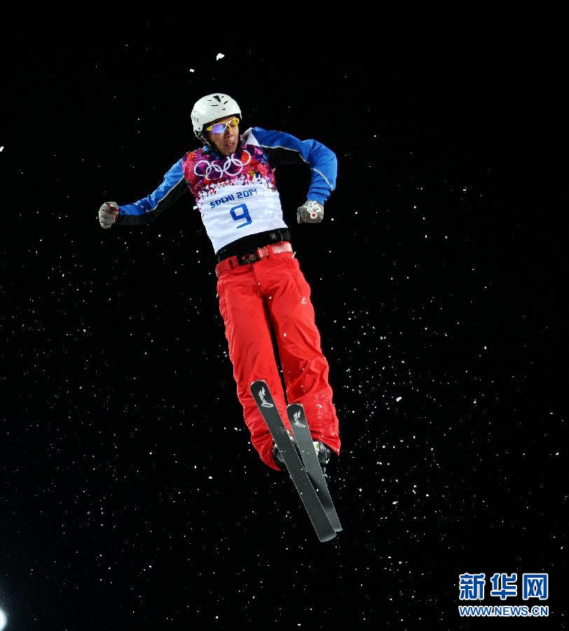 冬奧會(huì)：空中技巧賈宗洋摘銅 男子冰壺進(jìn)入四強(qiáng)