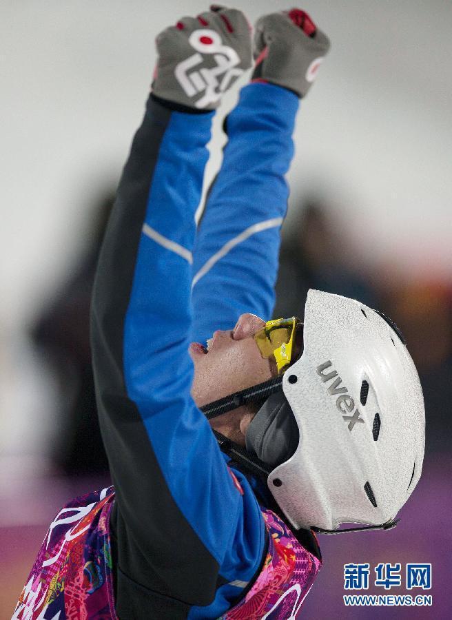 冬奧會：空中技巧賈宗洋摘銅 男子冰壺進(jìn)入四強(qiáng)