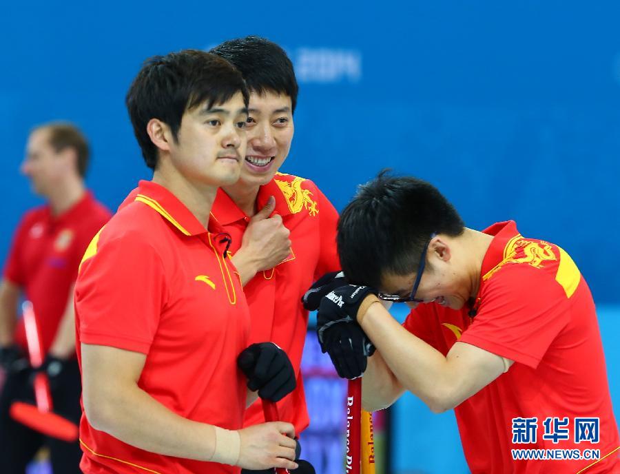 冬奧會(huì)：空中技巧賈宗洋摘銅 男子冰壺進(jìn)入四強(qiáng)