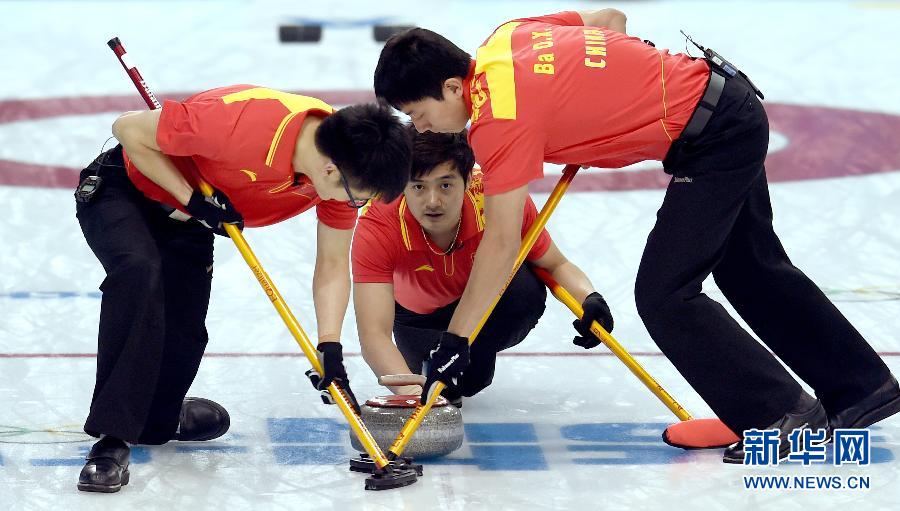 冬奧會(huì)：空中技巧賈宗洋摘銅 男子冰壺進(jìn)入四強(qiáng)