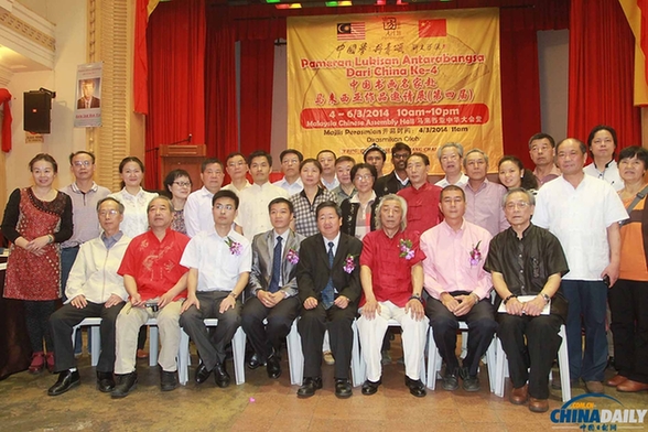 30名中國書畫家和家屬被證實(shí)乘坐失聯(lián)班機(jī)