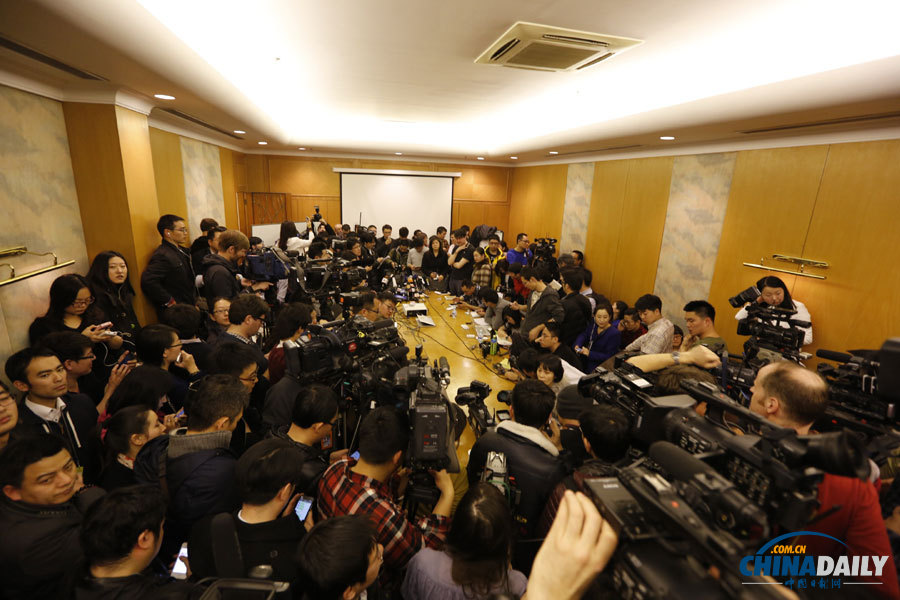 馬航將在京舉行發(fā)布會(huì)