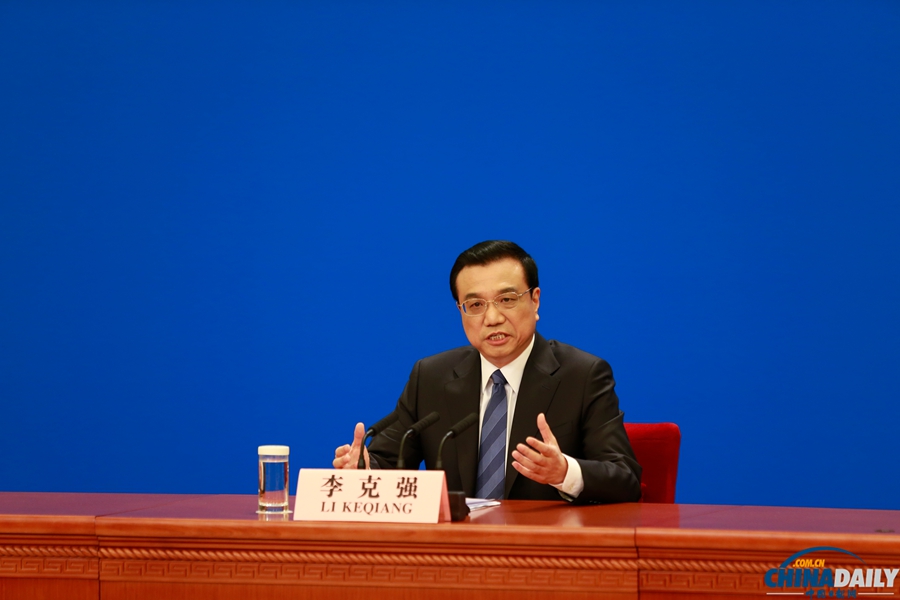 國務(wù)院總理李克強(qiáng)會(huì)見中外記者