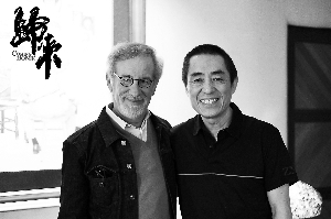 張藝謀《歸來》