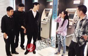 女子丟手機(jī)后收信息:想要手機(jī)需和我戀愛(圖)