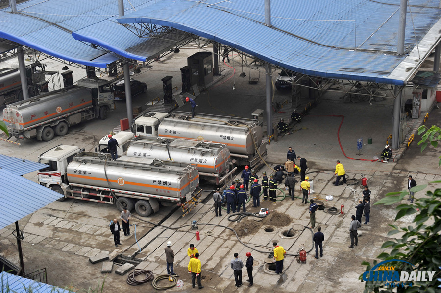 重慶：紅石路加油加氣站發(fā)生汽油泄漏