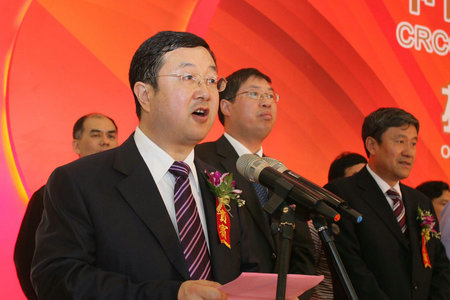 中國鐵建注資30億成立投資公司