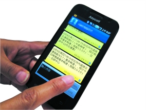 北京周末爆堵持續(xù)近10月 晚高峰持續(xù)4小時