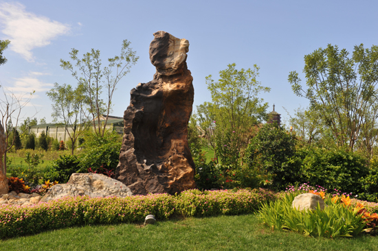 北京園博園彰顯石文化