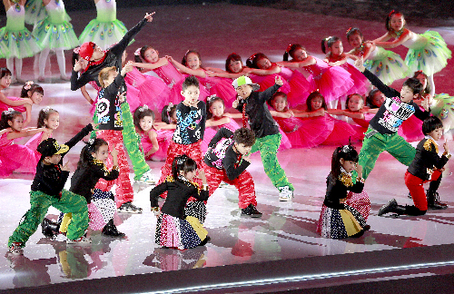 第七屆中國北京國際文化創(chuàng)意博覽會會開幕