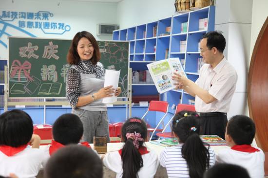 海淀區(qū)游戲系列圖書為小學生打開自然體驗之門