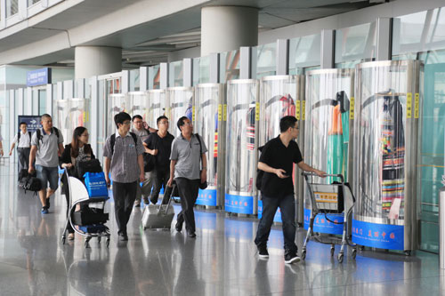 首都機(jī)場舉辦“文化國門”中國少數(shù)民族文化展