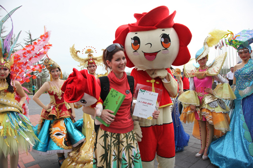 北京園博會(huì)迎來(lái)第100萬(wàn)名游客