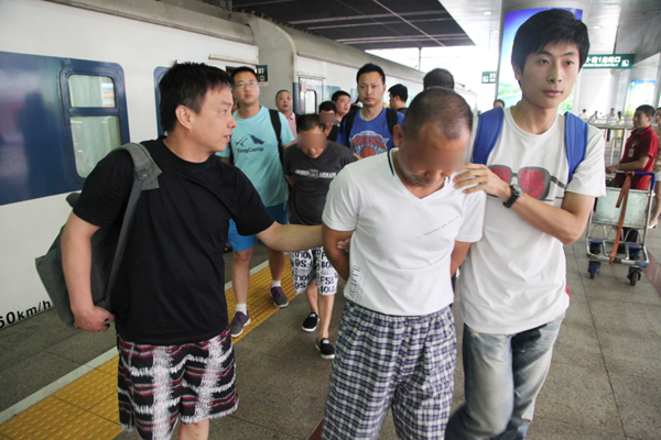 北京海淀警方破獲外幣詐騙案