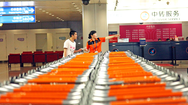 首都機(jī)場:小推車再次推出“世界第一”